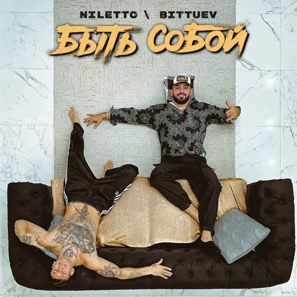 Bittuev & NILETTO