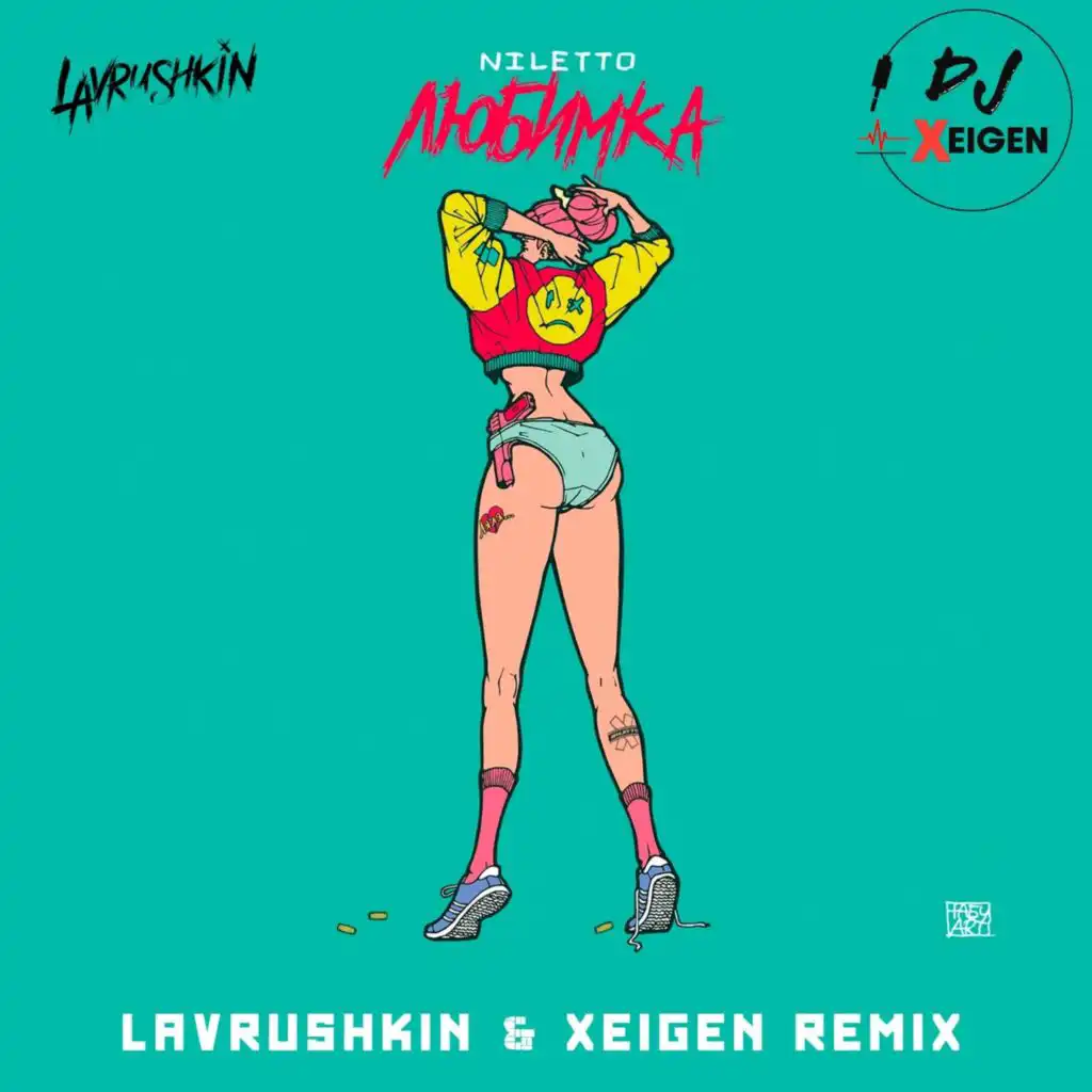 Любимка (Lavrushkin & Xeigen Remix)