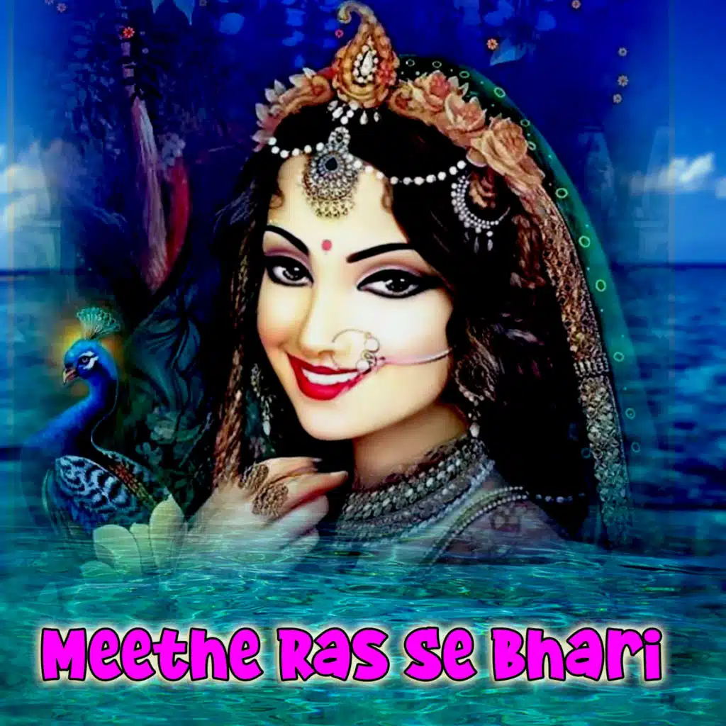 Chanchal Banjara