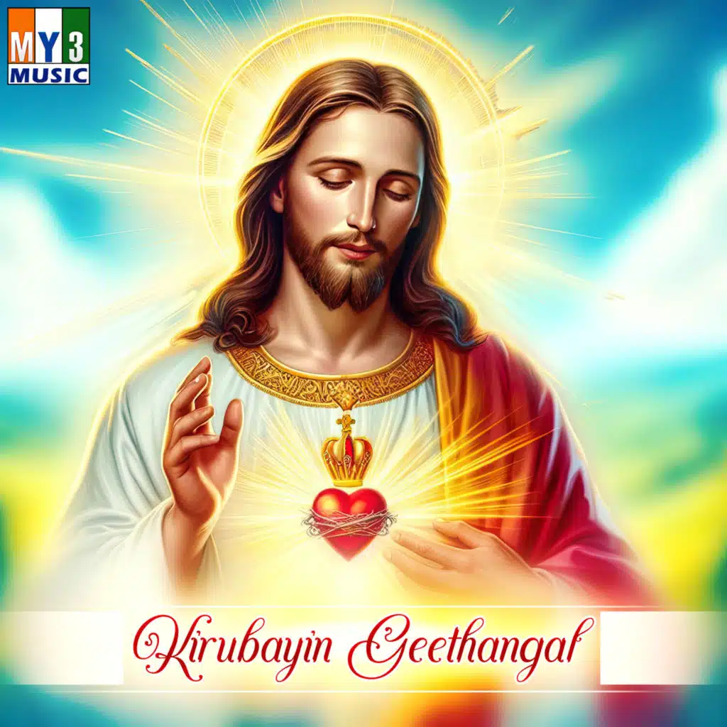 Seerkali Peter Muthu