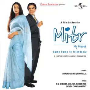 Mitr-My Friend (Original Motion Picture Soundtrack)