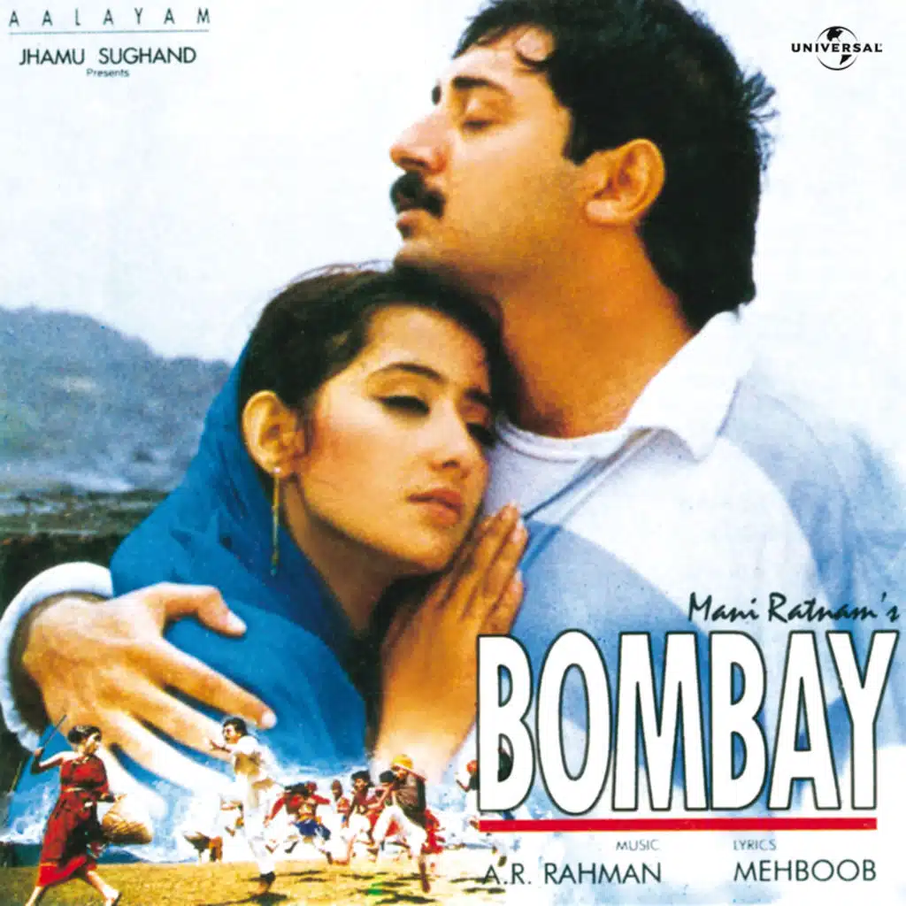 Kehna Hi Kya (From "Bombay")