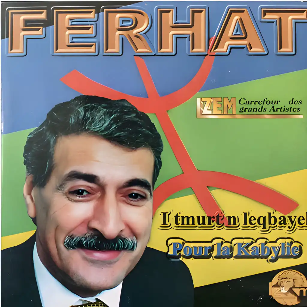 Ferhat