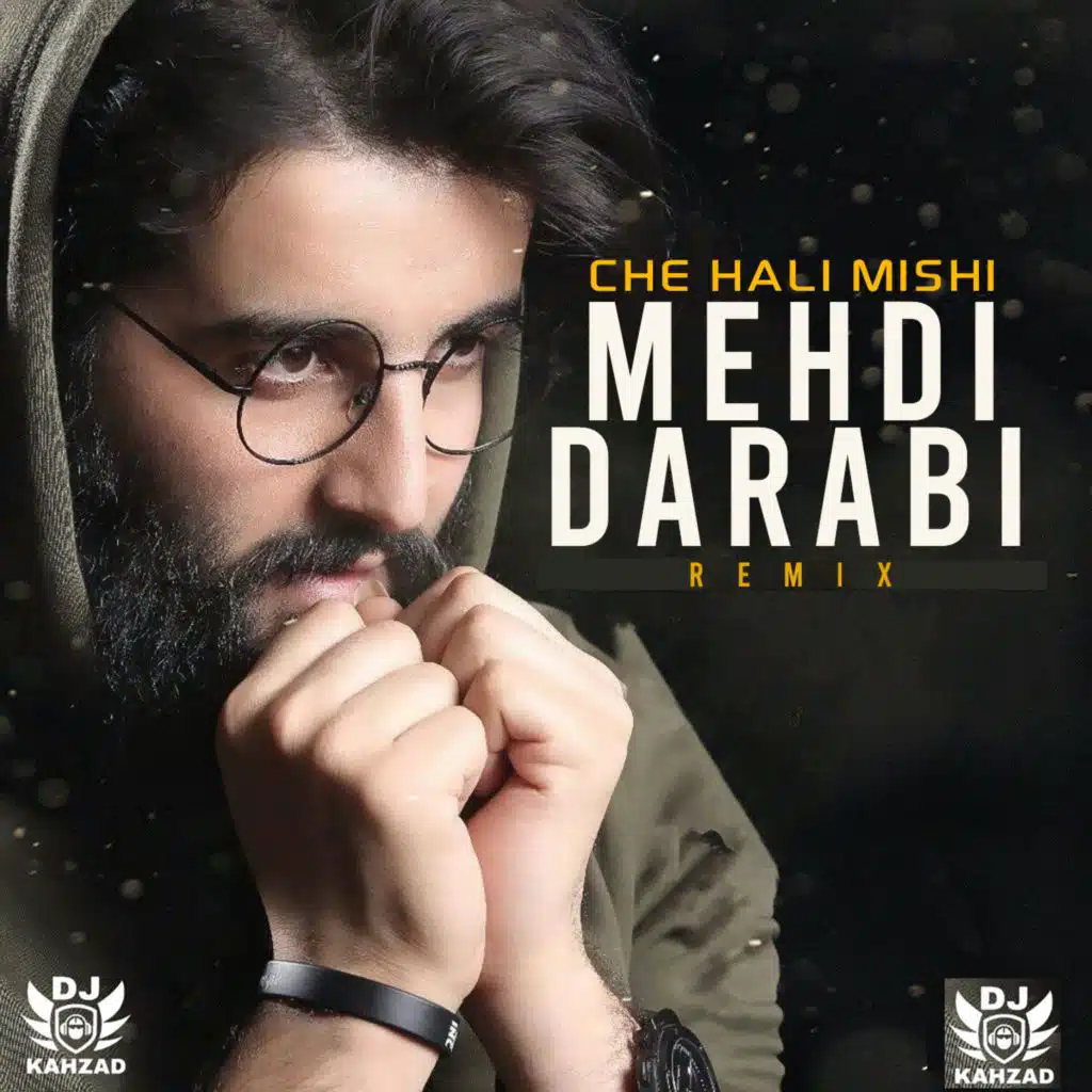 Che Hali Mishi (Remix)