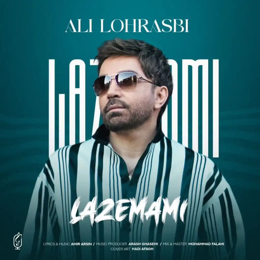 Ali Lohrasbi