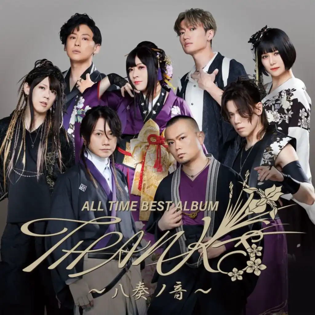 Wagakki Band