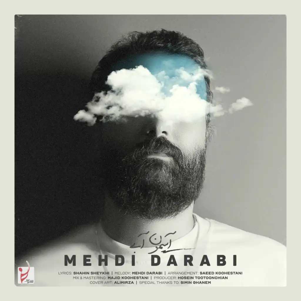 Mehdi Darabi (Hoorosh)