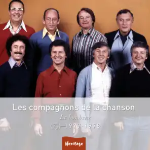 Heritage - Le Bonheur - Philips (1977-1978)