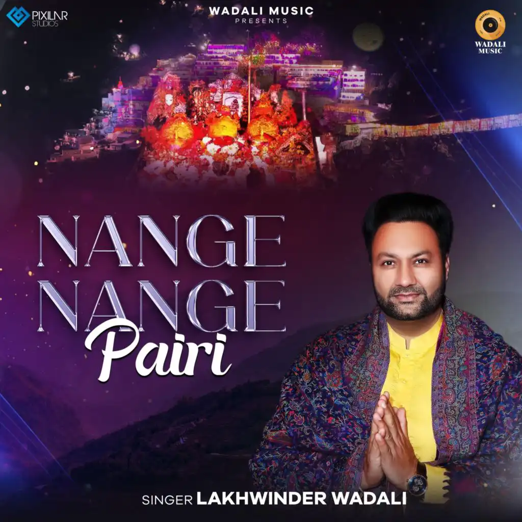 Lakhwinder Wadali