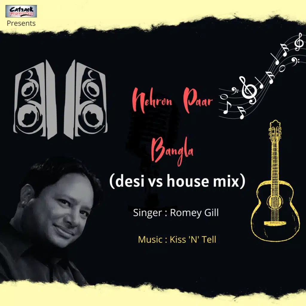 Nehron Paar Bangla (desi vs house mix) [feat. Kiss 'N' Tell]
