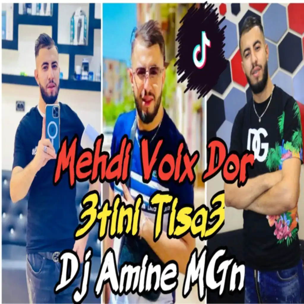 Dj Amine MGn