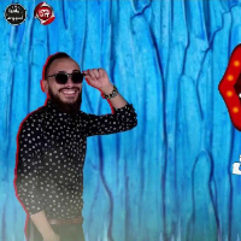 تيم مافيا اسيوط