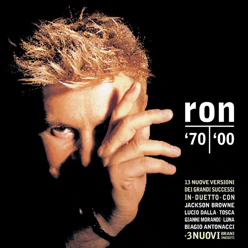 Joe temerario (feat. Gianni Morandi)