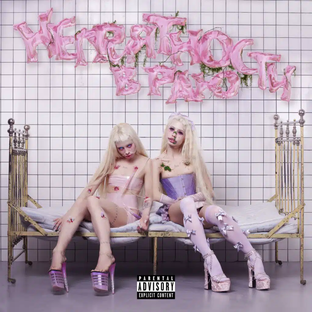 Печень И Сердце (feat. Drippin So Pretty)