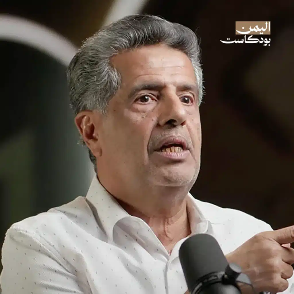 مواقف الشعب اليمني مع فلسطين منذ بدء الاحتلال وحتى طوفان الأقصى | اليمن بودكاست