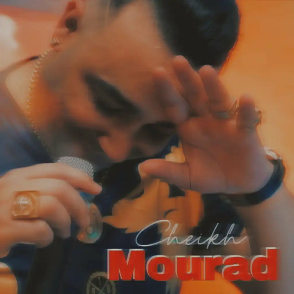 Mtochinich Sahbi Mafia