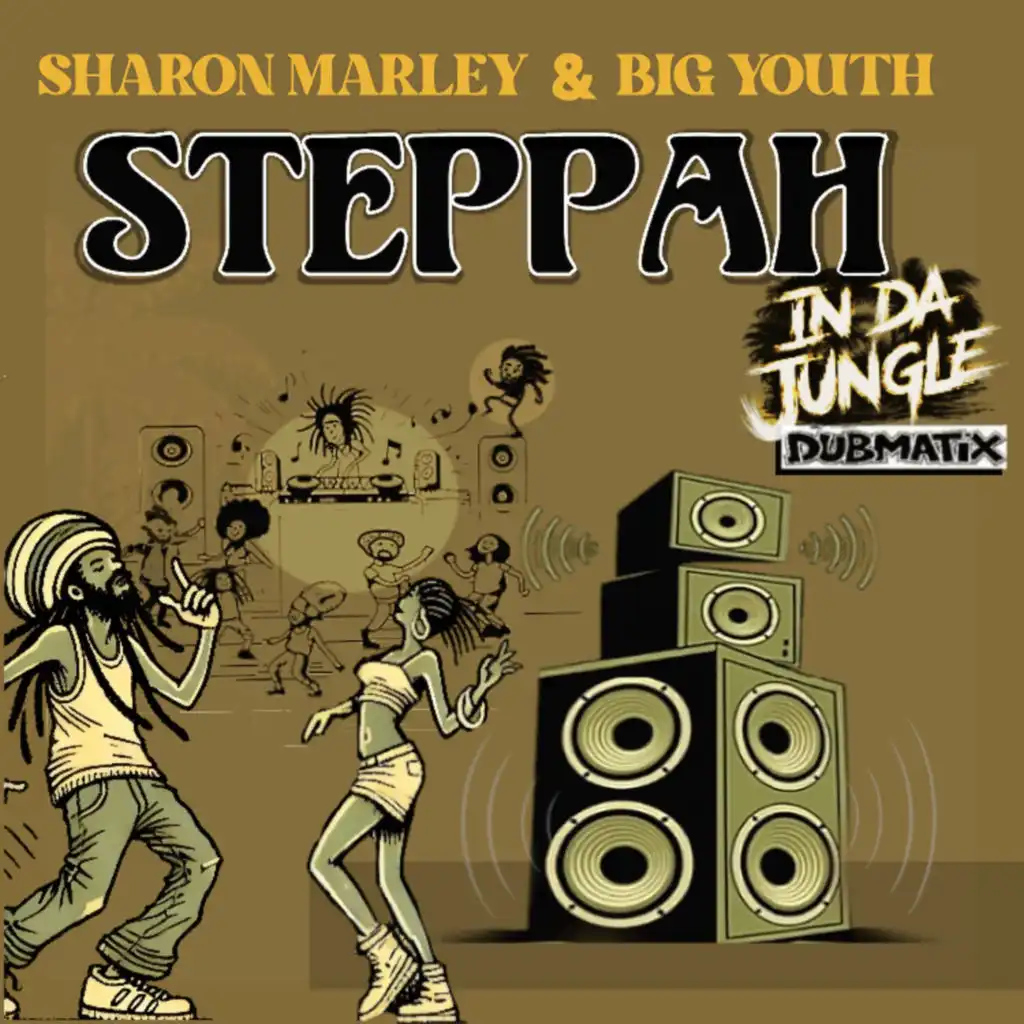 Sharon Marley & Big Youth