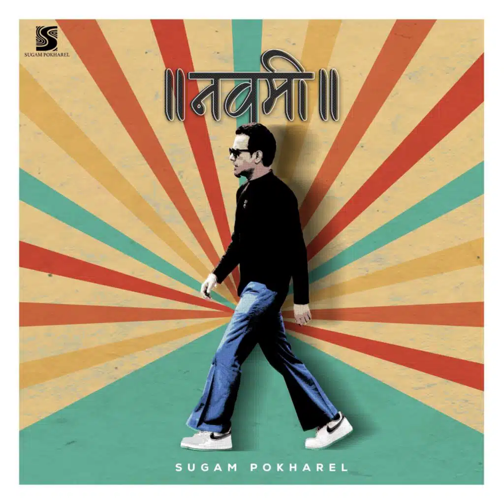 Sabaiko Huna Khojera