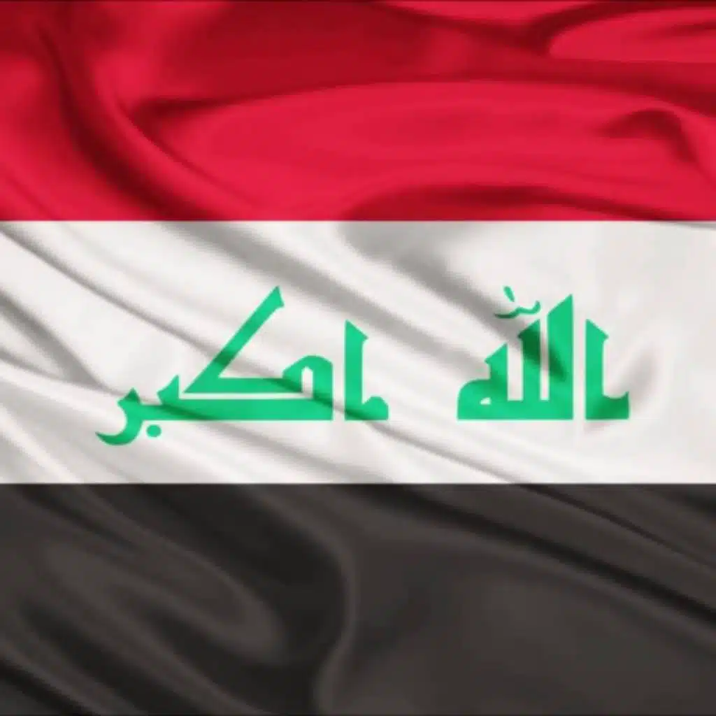 النشيد الوطني العراقي - موطني