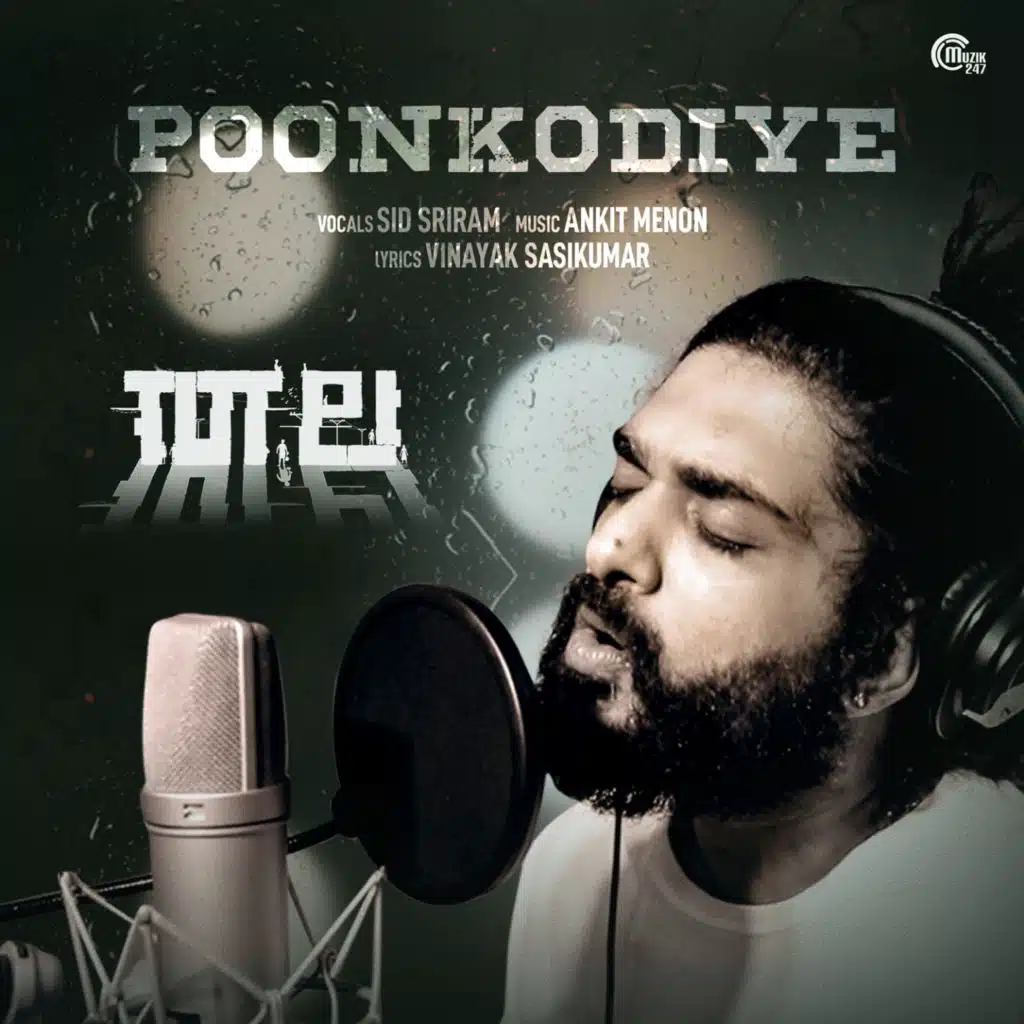 Sid Sriram, Ankit Menon & Vinayak Sasikumar