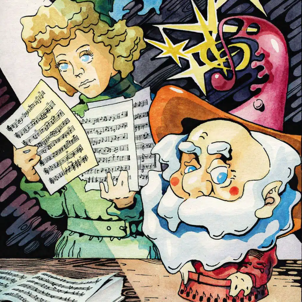 Интродукция