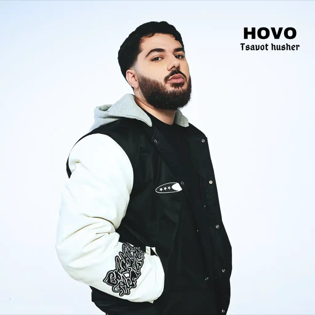 HOVO