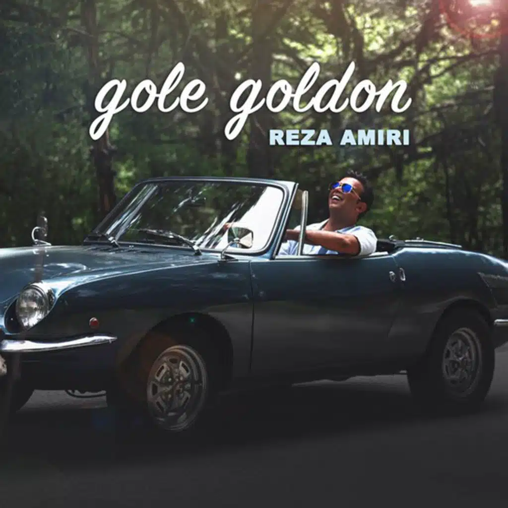 Gole Goldon