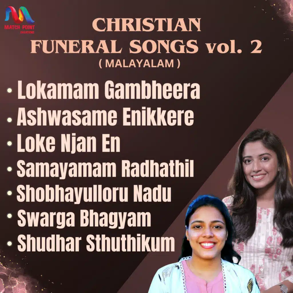 Christian Funeral Songs, Vol. 2 (feat. Maria Kolady, Ancil K Jacob & Elizabeth S. Mathew)