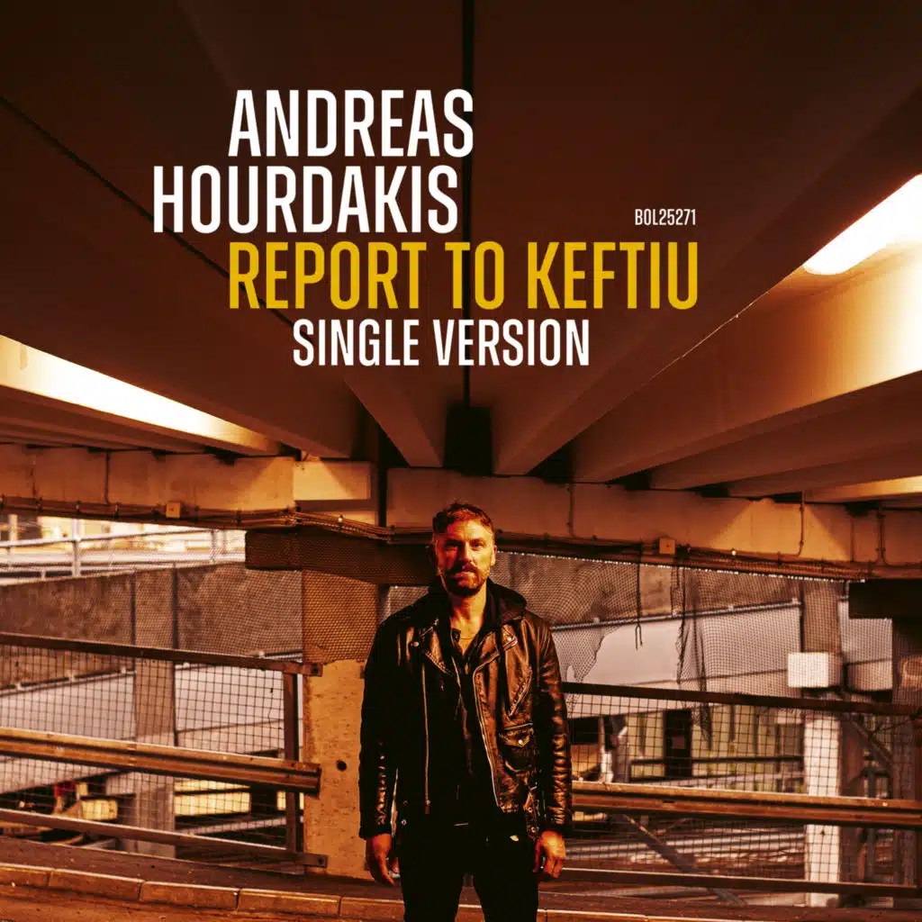 Andreas Hourdakis