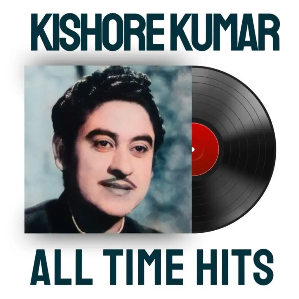 Kishore Kumar & Usha Khanna