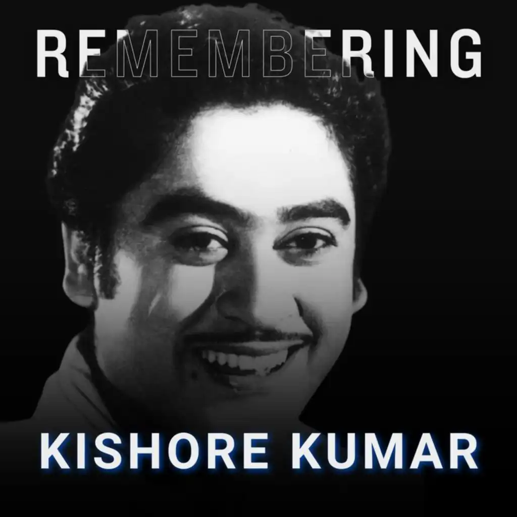 Kishore Kumar & R. D. Burman