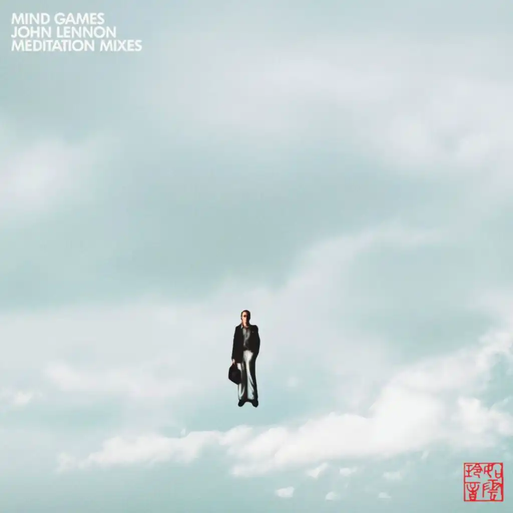 Space (Mind Games Meditation Mix / Binaural ∿Theta Waves∿ 8Hz)