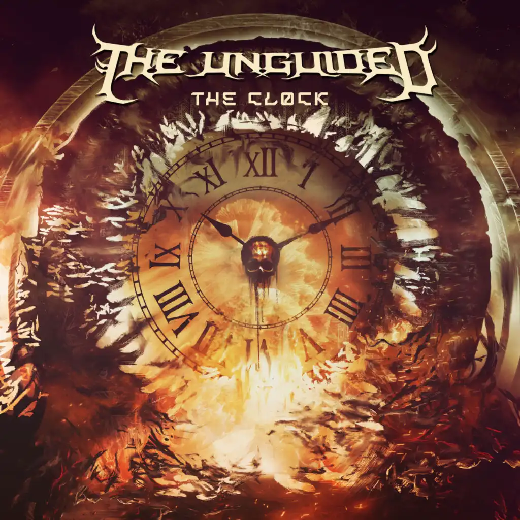 The Unguided