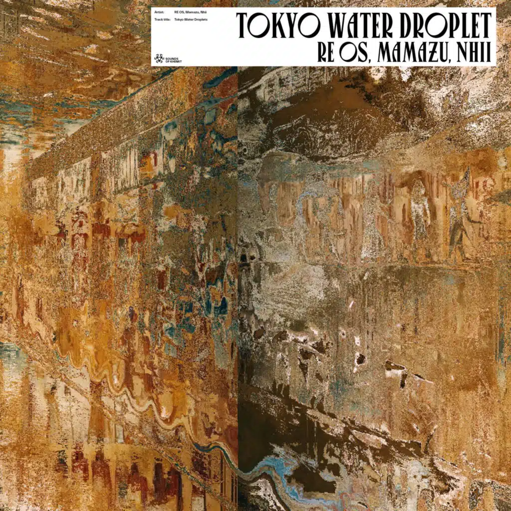 Tokyo Water Droplet