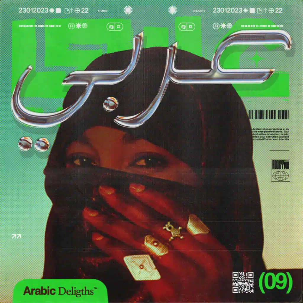 Sbarte ou tal aadabi live