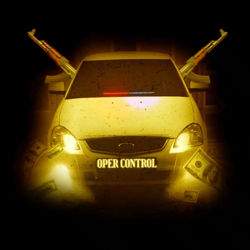 OPER CONTROL