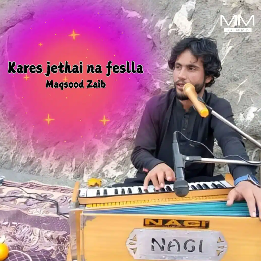 Kane nee usth mafasa nee