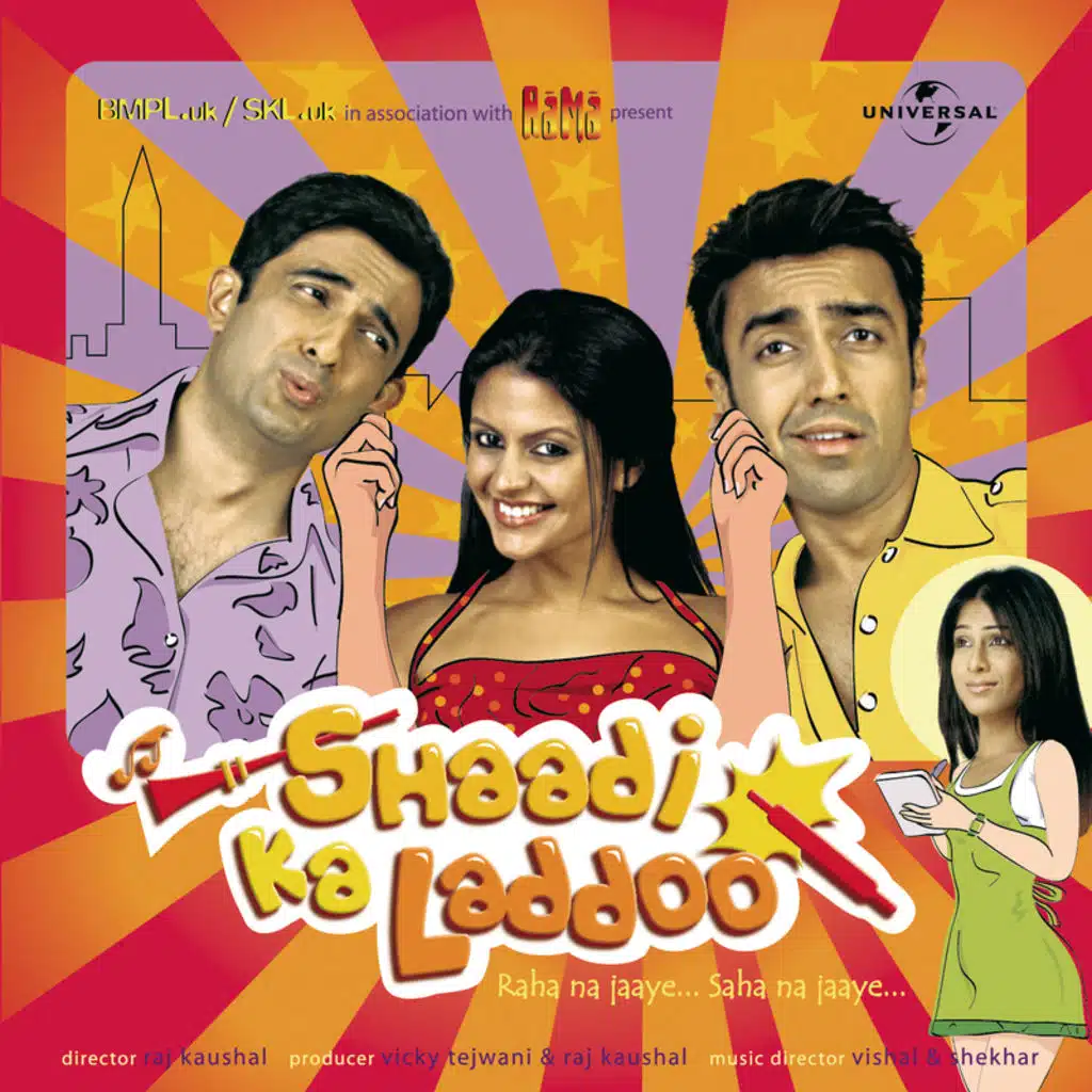 Chal Hatt (Shaadi Ka Laddoo / Soundtrack Version)