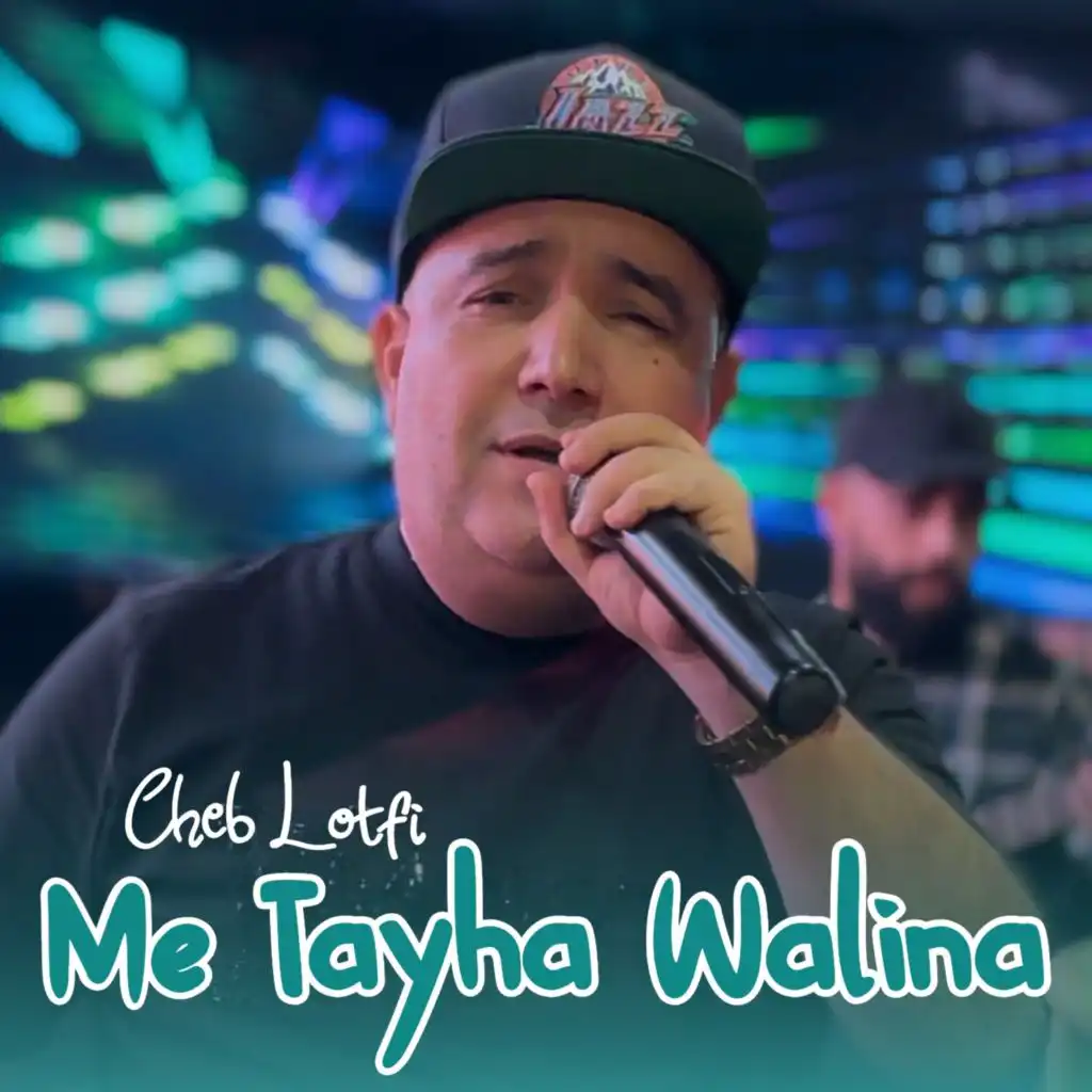 Me Tayha Walina (feat. Dib El3ajib)