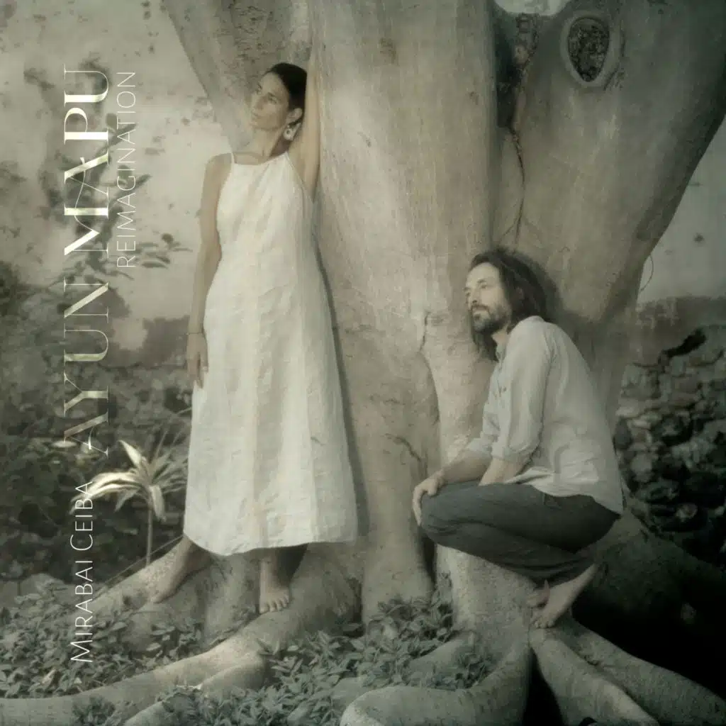 Ayun Mapu (Reimagination)