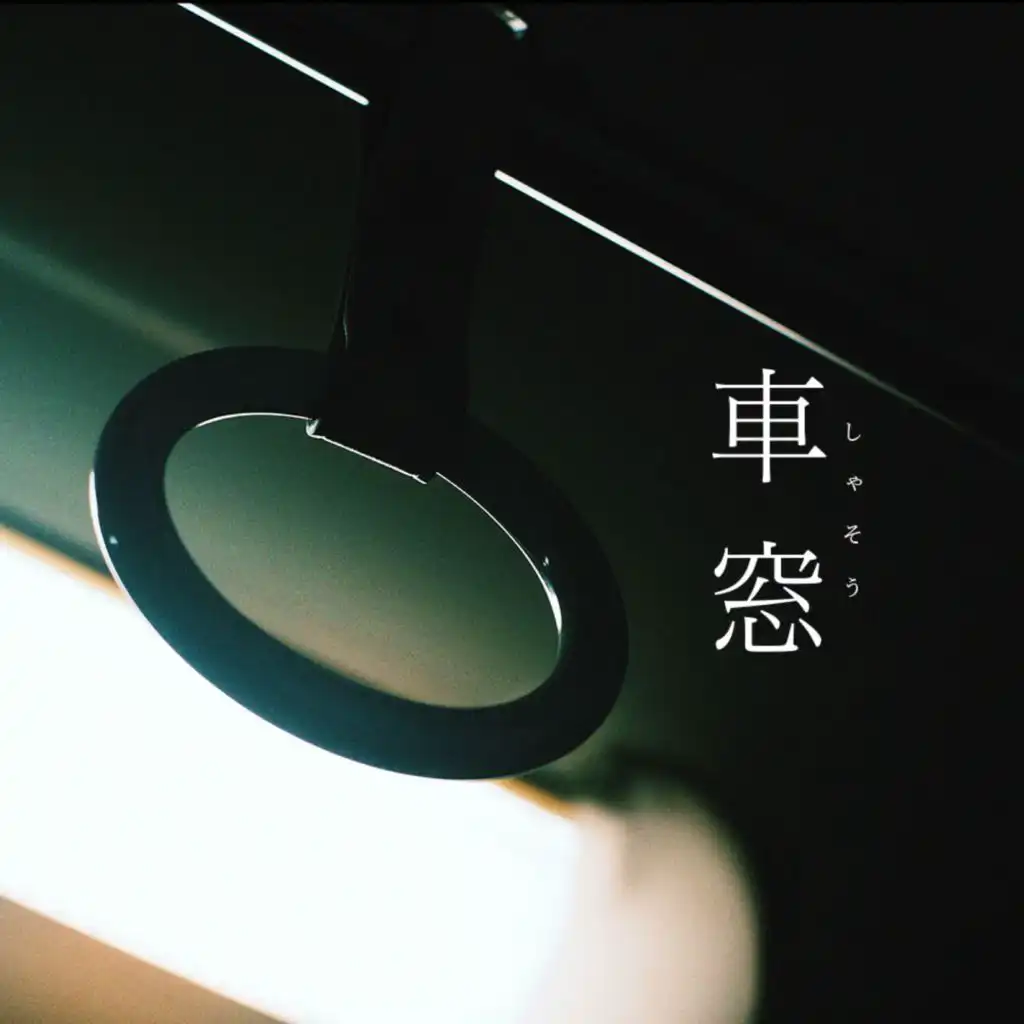 MASAMI ENDO