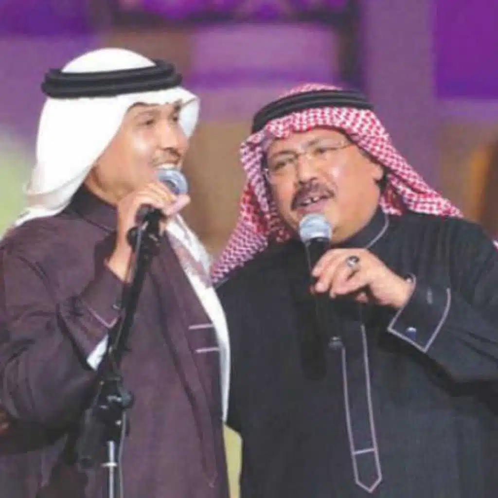 متى انا شوفك