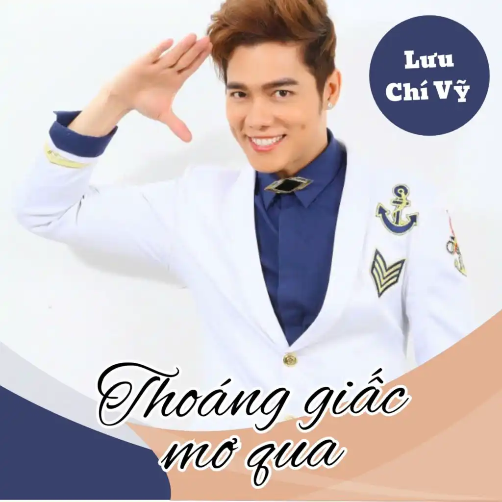 Thoáng Giấc Mơ Qua