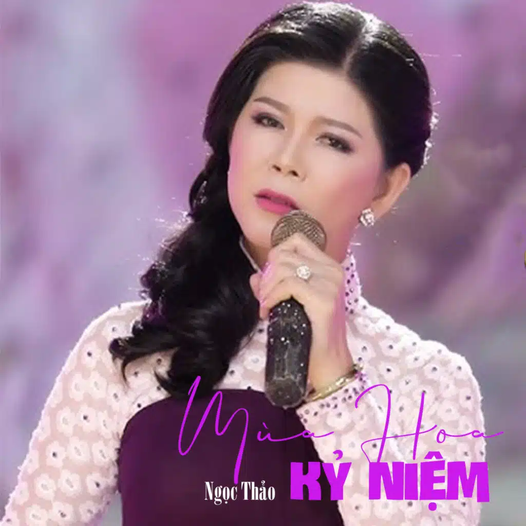 Mưa Buồn Nhớ Mẹ (feat. Ngọc Kiều Oanh)