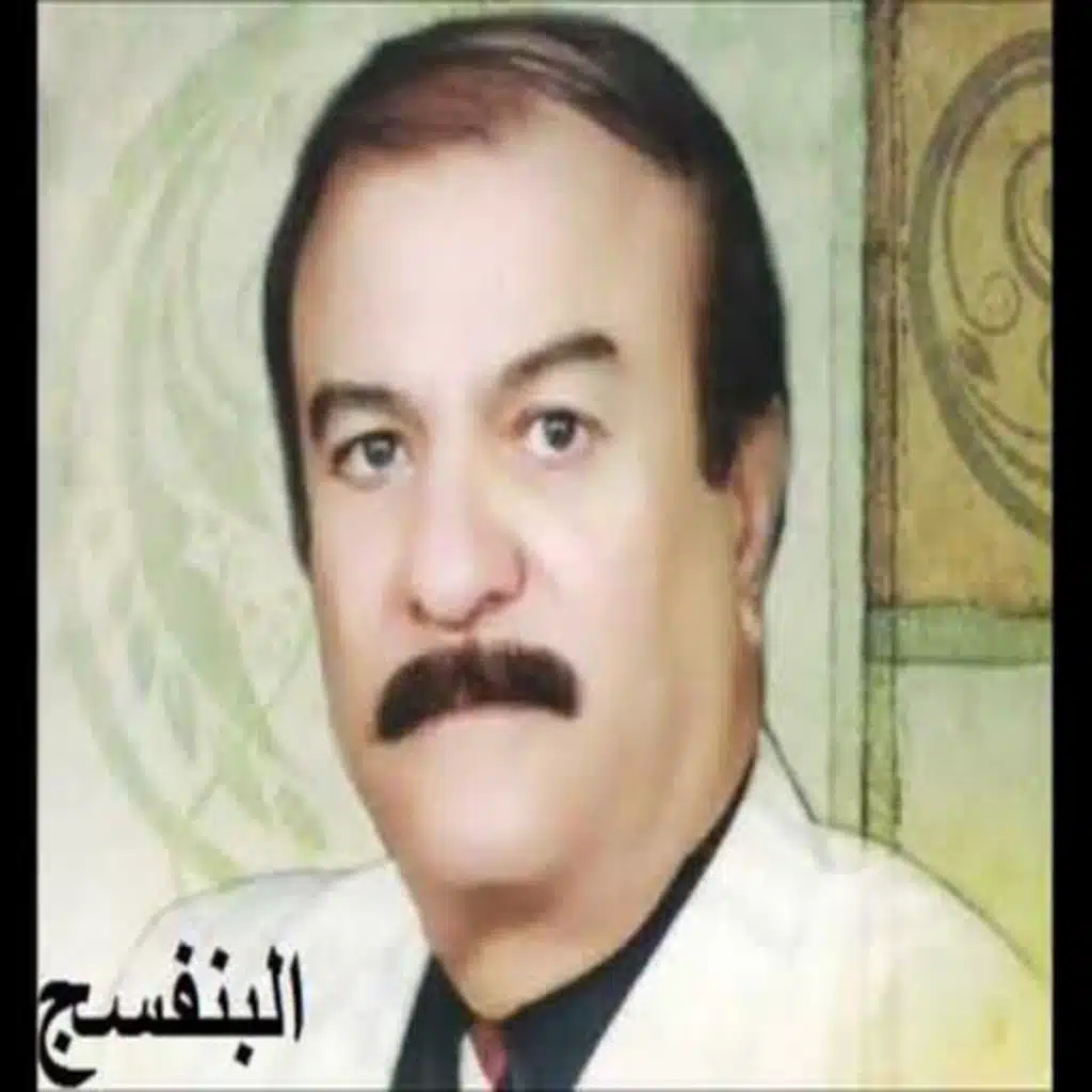 ليل البنفسج