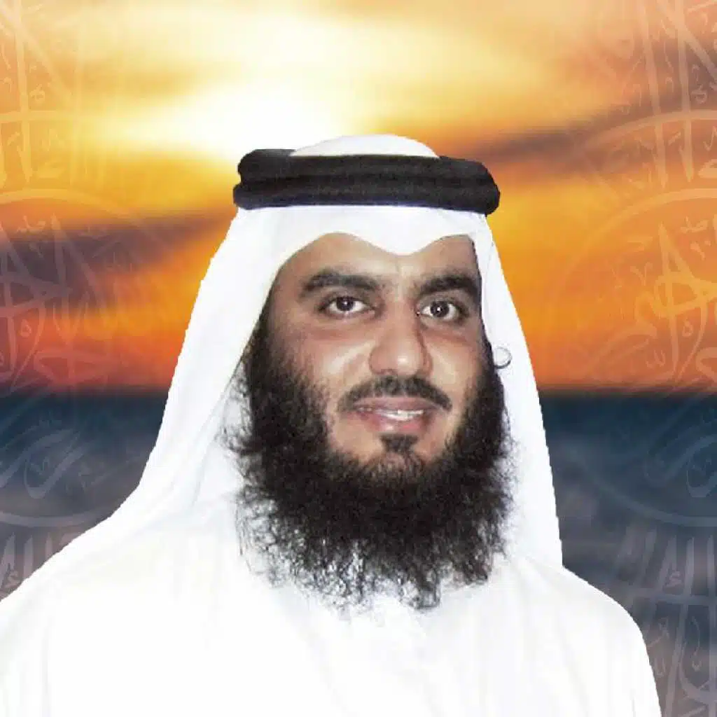 الشيخ احمد العجمي
