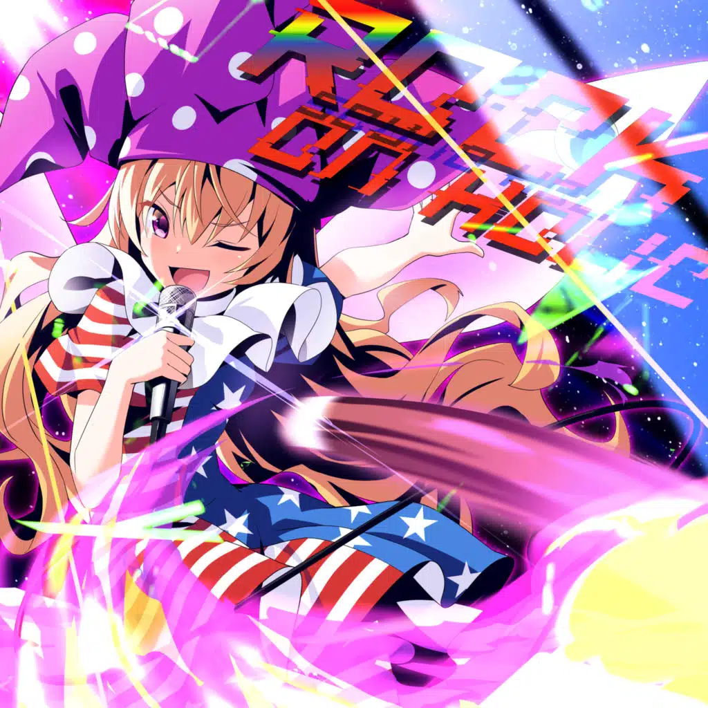 Get the star for you (feat. YURiCa/Hanatan)