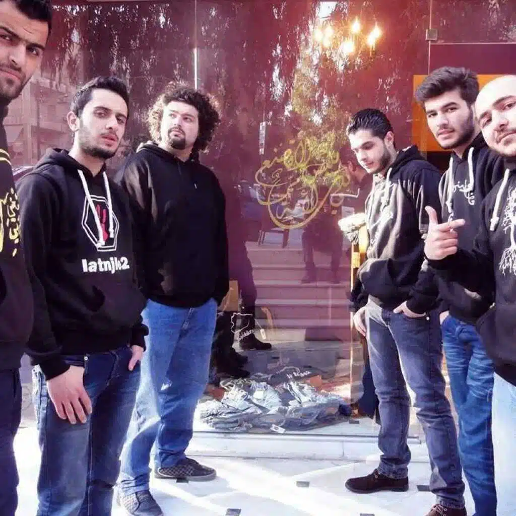 البصمة العربية