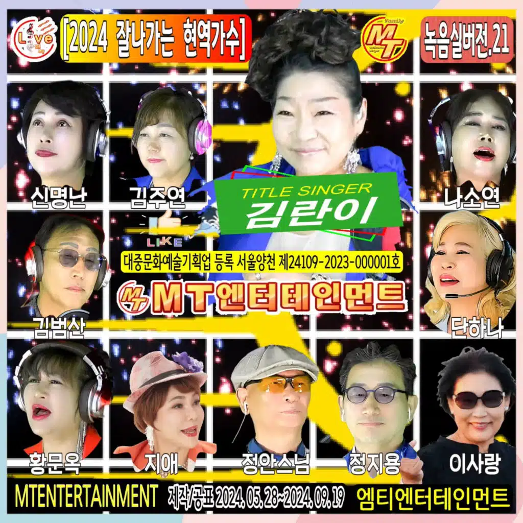 보라빛엽서