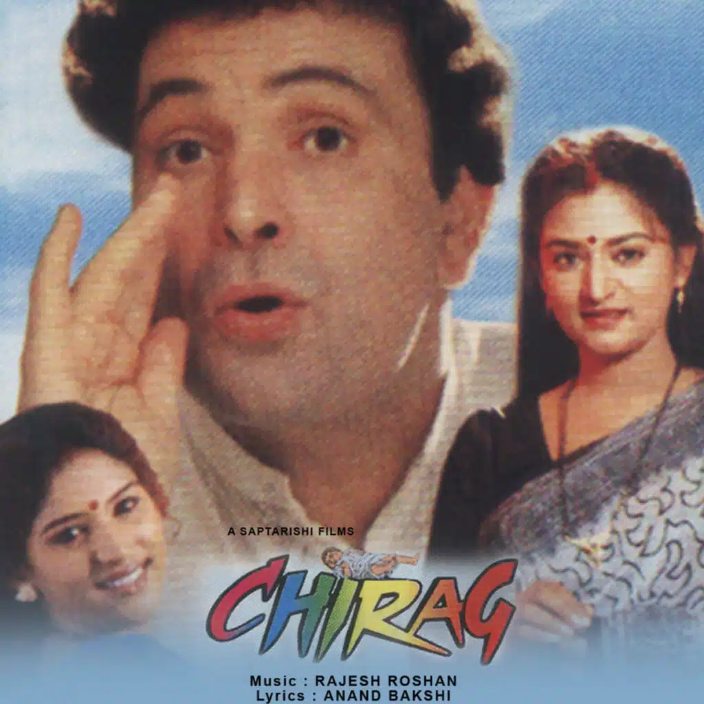 Chirag (Original Motion Picture Soundtrack)